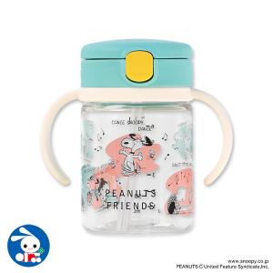 リッチェル）おでかけストローマグ　200ml（スヌーピー・ミント）