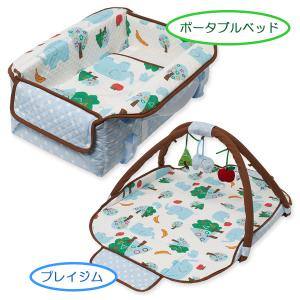 西松屋 ベビー布団 セットの商品一覧 ベビー用寝具 ベッド ベビー キッズ マタニティ 通販 Yahoo ショッピング