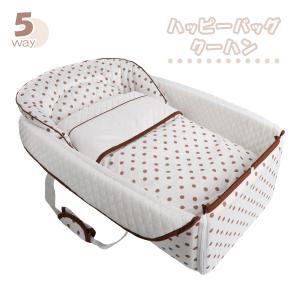 ハッピーバッグクーハン