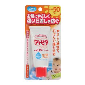 アトピタ 30g SPF50 保湿UVクリーム50 丹平製薬