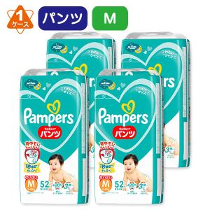P＆G）パンパースさらさらケアパンツ はいはいM208枚