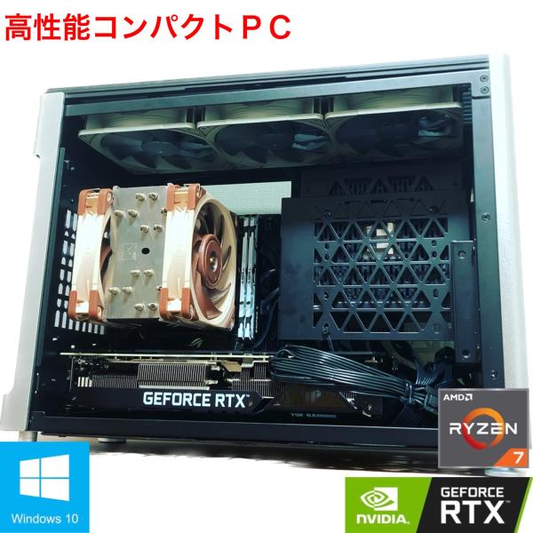 小型デスクトップパソコン BTOパソコン オーダーメイド オリジナル 自作PC ゲーミングPC クリ...