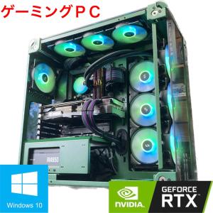 オーダーメイドPC ゲーミングPC クリエイター 動画編集 DTM 仕事用 初心者 女性の方もお見積り歓迎 おすすめ 安い 中古 BTOパソコン｜nishimura-pc