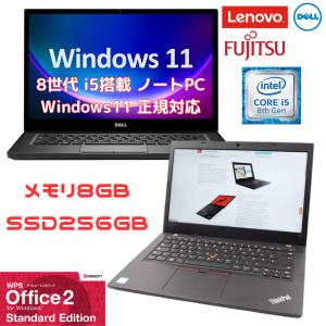 MacBook Air 送料無料 Apple Air/11-inch Early 2014/A1465/Core i5