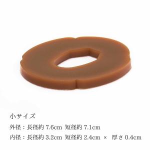 剣道 鍔 木刀用ツバ 大・小 剣道具の詳細画像2