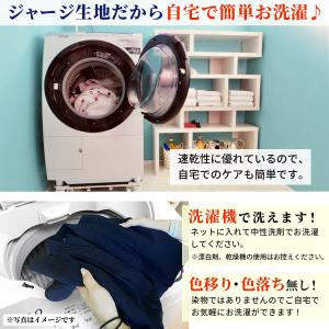 剣道 剣道着 袴 Dry J 響 HIBIKI...の詳細画像2