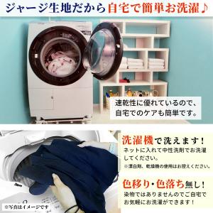 剣道 ジャージ 剣道着 Dry J 響 HIB...の詳細画像2