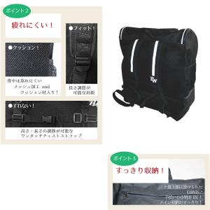 剣道 防具袋 BUDO WING PRO 防具...の詳細画像3