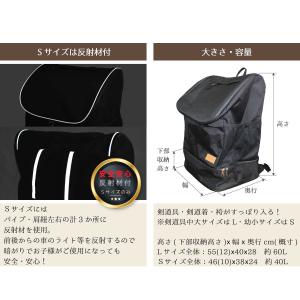 剣道 防具袋 BUDO WING PRO 防具...の詳細画像4