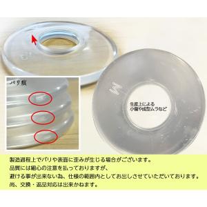 剣道 鍔 半透明ツバ 【 白 】 S・M 剣道具の詳細画像2