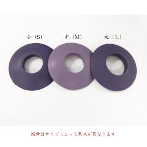 剣道 竹刀 鍔用 鍔止めゴム 【 紫 】 ツバ...の詳細画像3