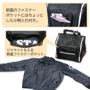 剣道 防具バッグ 子供用 SN角型リュック 少...の詳細画像5