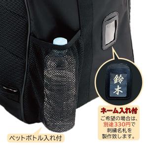 防具袋 SNDリュック 防具バッグ リュック ...の詳細画像3