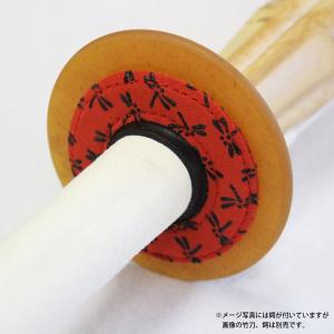 剣道 鍔止め 鍔止 静心鍔止 (新タイプ) 印...の詳細画像5