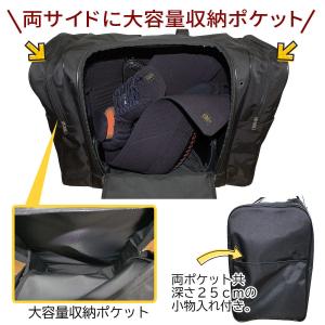 剣道 防具袋 W.Bag 強化スムースナイロン...の詳細画像4