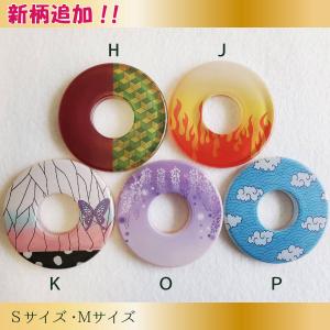 剣道 竹刀 鍔 和柄鍔 つば ツバ 市松 炎 ...の詳細画像4