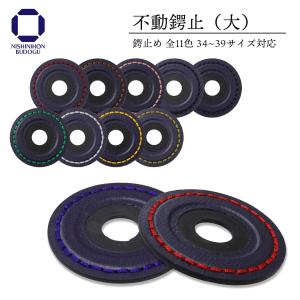 剣道ブタ　竹刀　鍔　一本堂 剣道ブタ様専用 竹刀 鍔 一本堂 美術品・アンティーク・コレクション