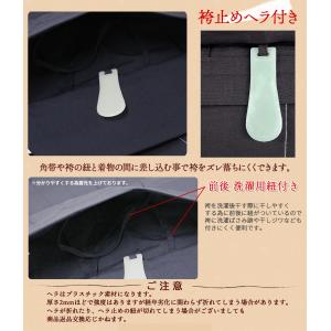 剣道 袴 正藍染 10000番 凌 中ヒダ縫 ...の詳細画像5