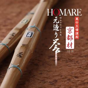 TAKEI TKK5002 バックA アナログ背筋力計 日本製 SANKA : はかろう