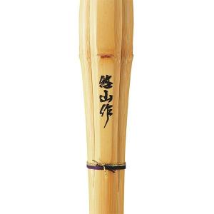剣道 竹刀 38 実践型 悠山作 SSP 高校...の詳細画像2