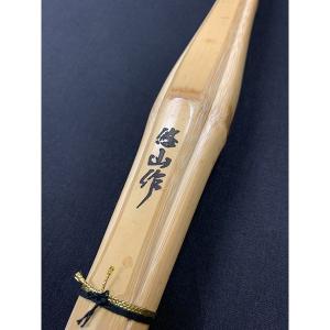 剣道 竹刀 38 実践型 悠山作 SSP 高校...の詳細画像5