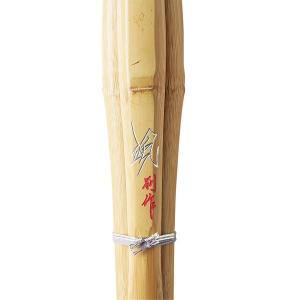竹刀 37 SSP 颯別作 実戦柄太 左手太さ...の詳細画像3