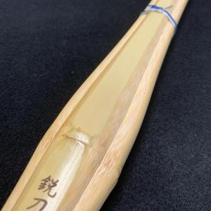 剣道 竹刀 38 実戦型 鋭刀実戦赤心 高校男...の詳細画像5