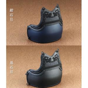 剣道 防具 胴単品 カスタム胴 黒石目・紺石目...の詳細画像1