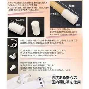 剣道 竹刀 剣道具 床吟 吟風完成品 選べる5...の詳細画像3