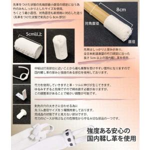 剣道 竹刀 39 床三つ折り 床W 完成品 桂...の詳細画像5