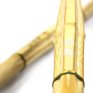 剣道 竹刀 真竹 39 SSP 特製真竹 古刀...の詳細画像4