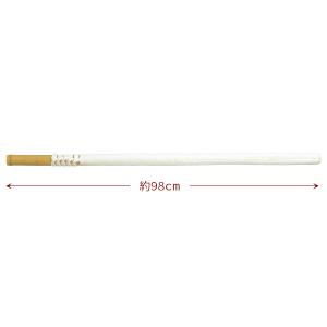 袋竹刀 長(98cm)の詳細画像1