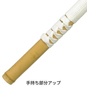 袋竹刀 長(98cm)の詳細画像3
