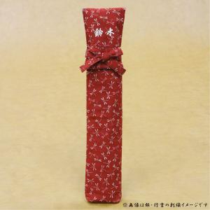 ネーム入れ 刺繍オプション 審判旗袋 名入れ ...の詳細画像4