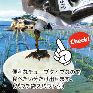 のり佃煮 125g×2袋 惣菜 福島 福島県産...の詳細画像3