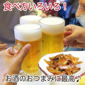 漬物 ごぼう醤油漬け 90g×2袋 醤油ごんぼ...の詳細画像4