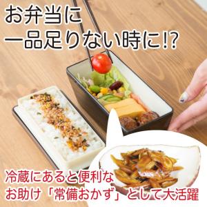 漬物 ごぼう醤油漬け 90g×2袋 醤油ごんぼ...の詳細画像5