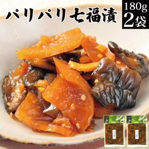 漬物 パリパリ七福漬 180g×2袋 送料無料 ...の商品画像