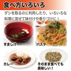 珍味しじみ 110g(22g×5袋) 小分け ...の詳細画像4
