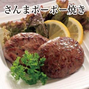 お中元 ギフト 2026 御中元 食べ物 プレ...の詳細画像5