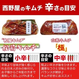 母の日 ギフト 2026 食べ物 早割 プレゼ...の詳細画像1
