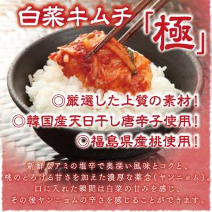 母の日 ギフト 2026 食べ物 早割 プレゼ...の詳細画像2