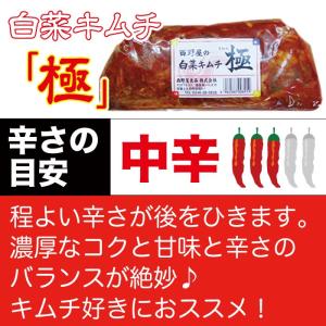 母の日 ギフト 2026 食べ物 早割 プレゼ...の詳細画像3