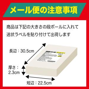 らっきょうしそ巻き 9個入×2袋 漬物 しそ巻...の詳細画像5