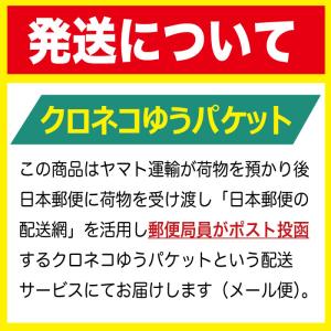 らっきょうしそ巻き 9個入×2袋 漬物 しそ巻...の詳細画像3