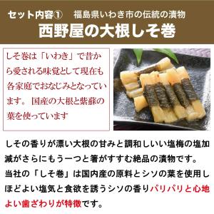 ホワイトデー お返し プレゼント ギフト 20...の詳細画像3