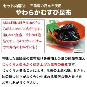 ホワイトデー お返し プレゼント ギフト 20...の詳細画像4