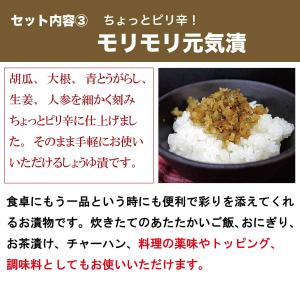 ホワイトデー お返し プレゼント ギフト 20...の詳細画像5