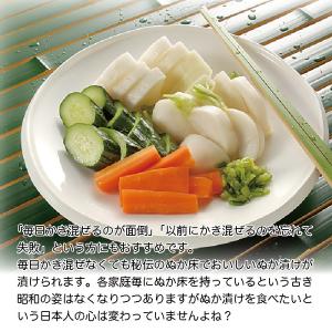 ホワイトデー お返し プレゼント ギフト 20...の詳細画像4
