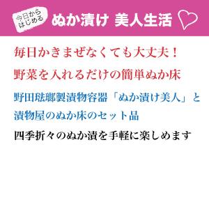 母の日 ギフト 2026 食べ物 早割 プレゼ...の詳細画像1